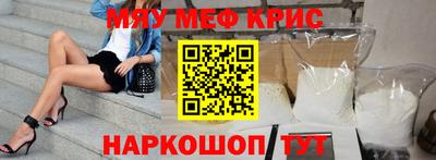 марки nbome Беслан