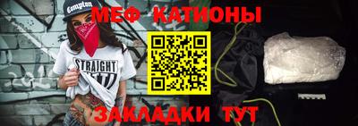 марки nbome Беслан