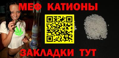 ешки Бийск