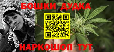 мефедрон Берёзовский