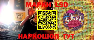 скорость Малоярославец