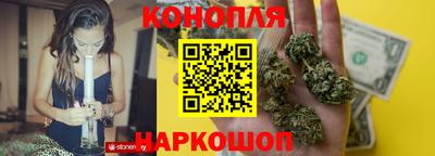 марки nbome Беслан
