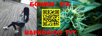 мефедрон Берёзовский