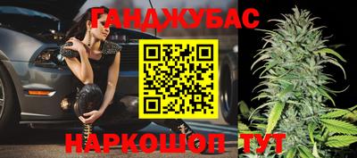 марки nbome Беслан