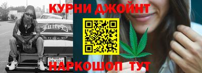 мефедрон Берёзовский