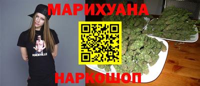 экстази Малгобек