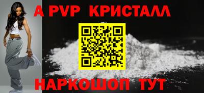 марки nbome Беслан