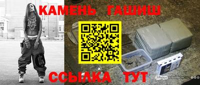 мефедрон Берёзовский