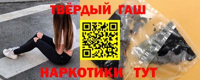 мефедрон Берёзовский