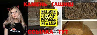 ешки Бийск