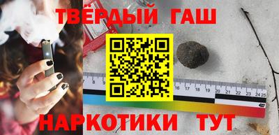ешки Бийск