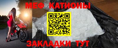 марки nbome Беслан