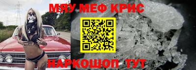 марки nbome Беслан