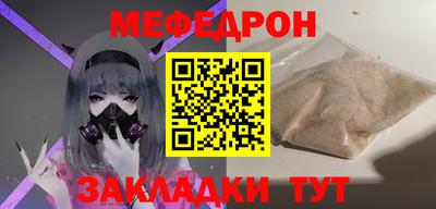 марки nbome Беслан