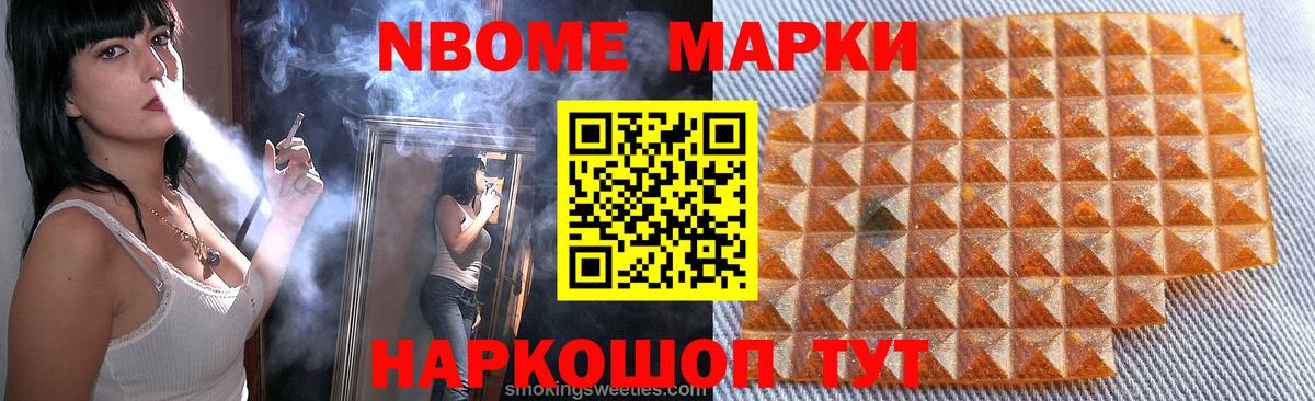 Лсд 25 экстази кислота  LSD-25 экстази  Заводоуковск  Вход с VPN 